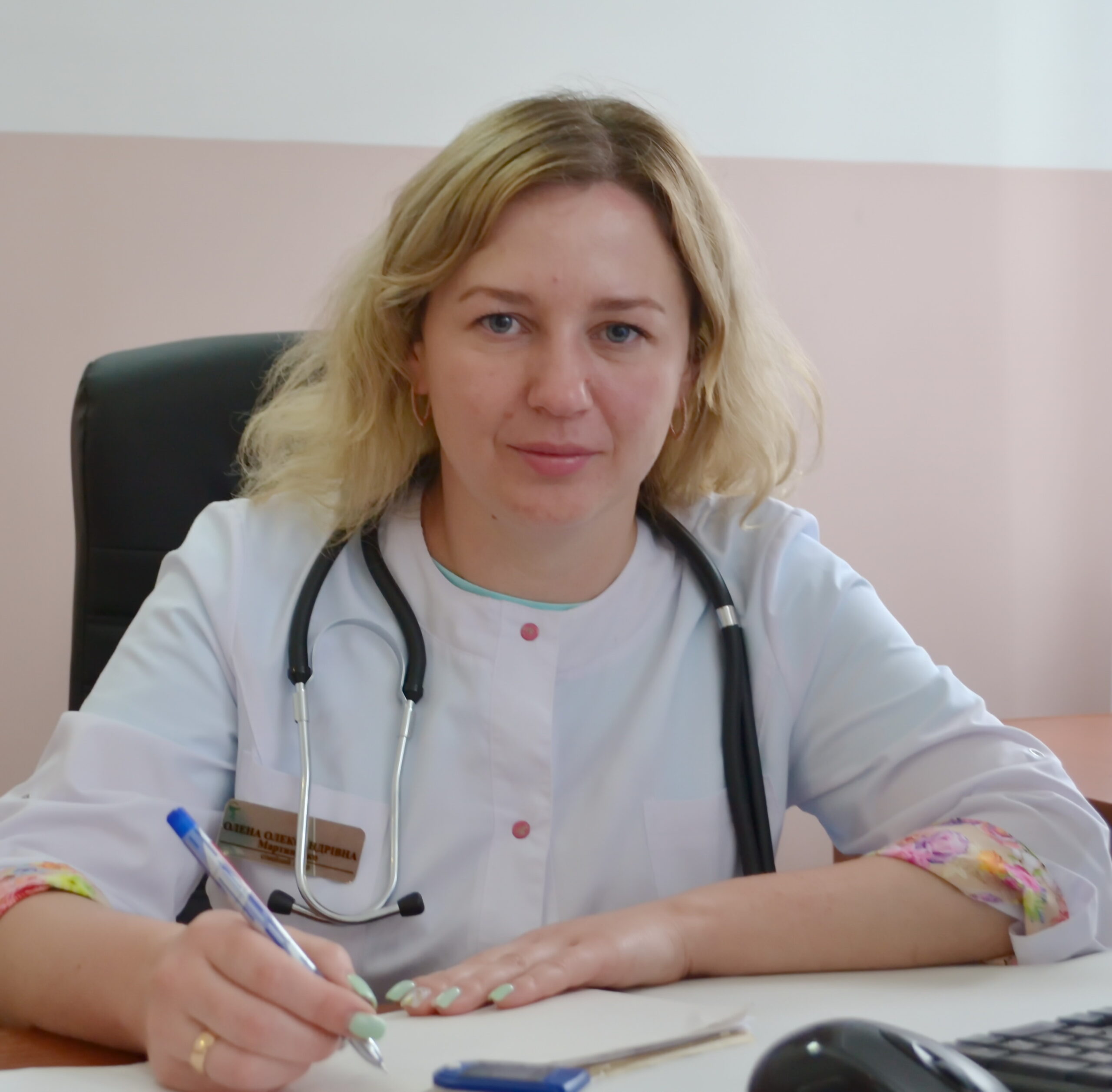 Літвін Олена Олександрівна